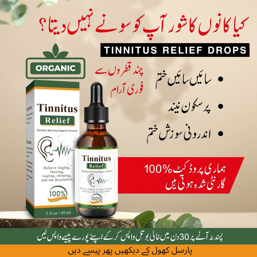 Tinnitus Relief Drops