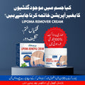 South Moon Lipoma Removal Cream